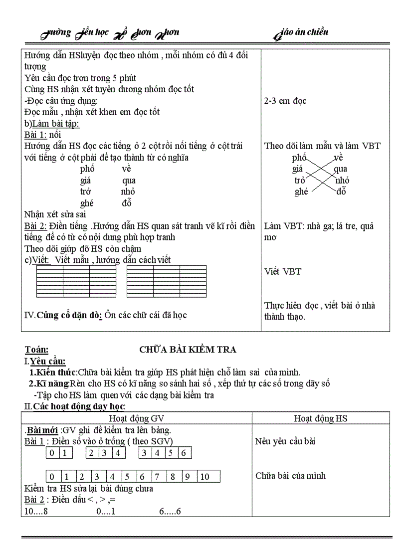 image for page Giáo án chiều tuần 7 lớp 1