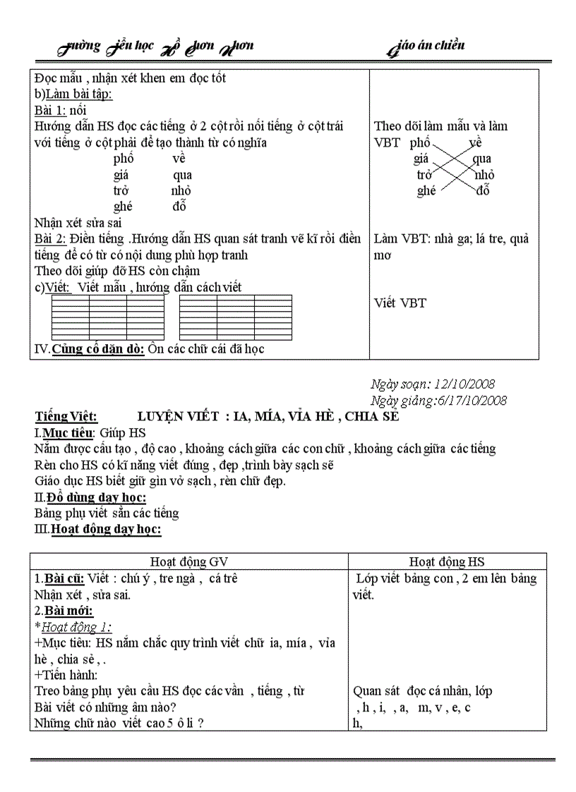 image for page Giáo án chiều tuần 7 lớp 1