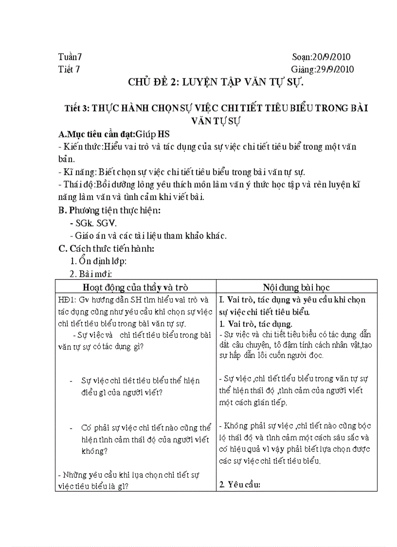 image for page Giáo án chủ đề tự chọn văn 10