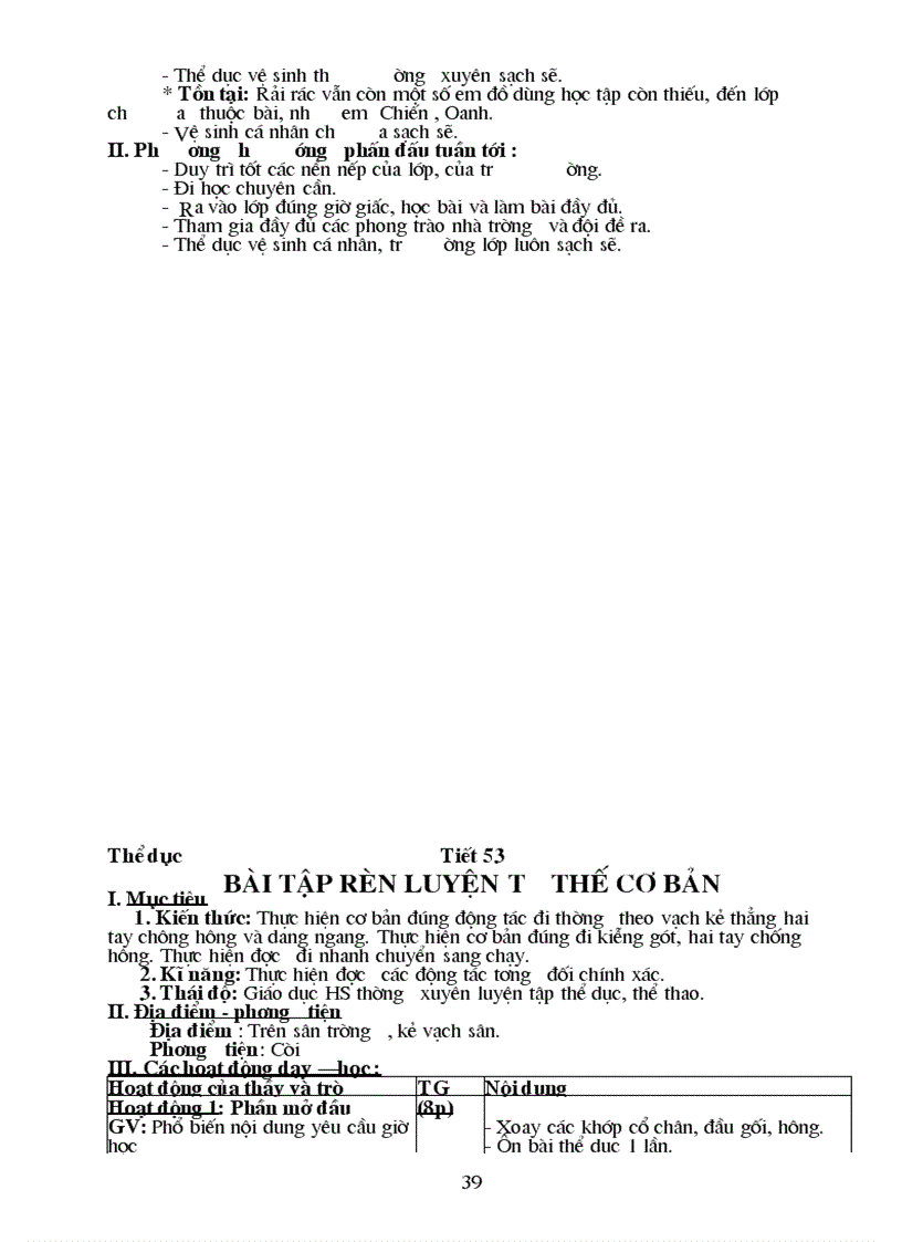 image for page Giáo án chuẩn t27