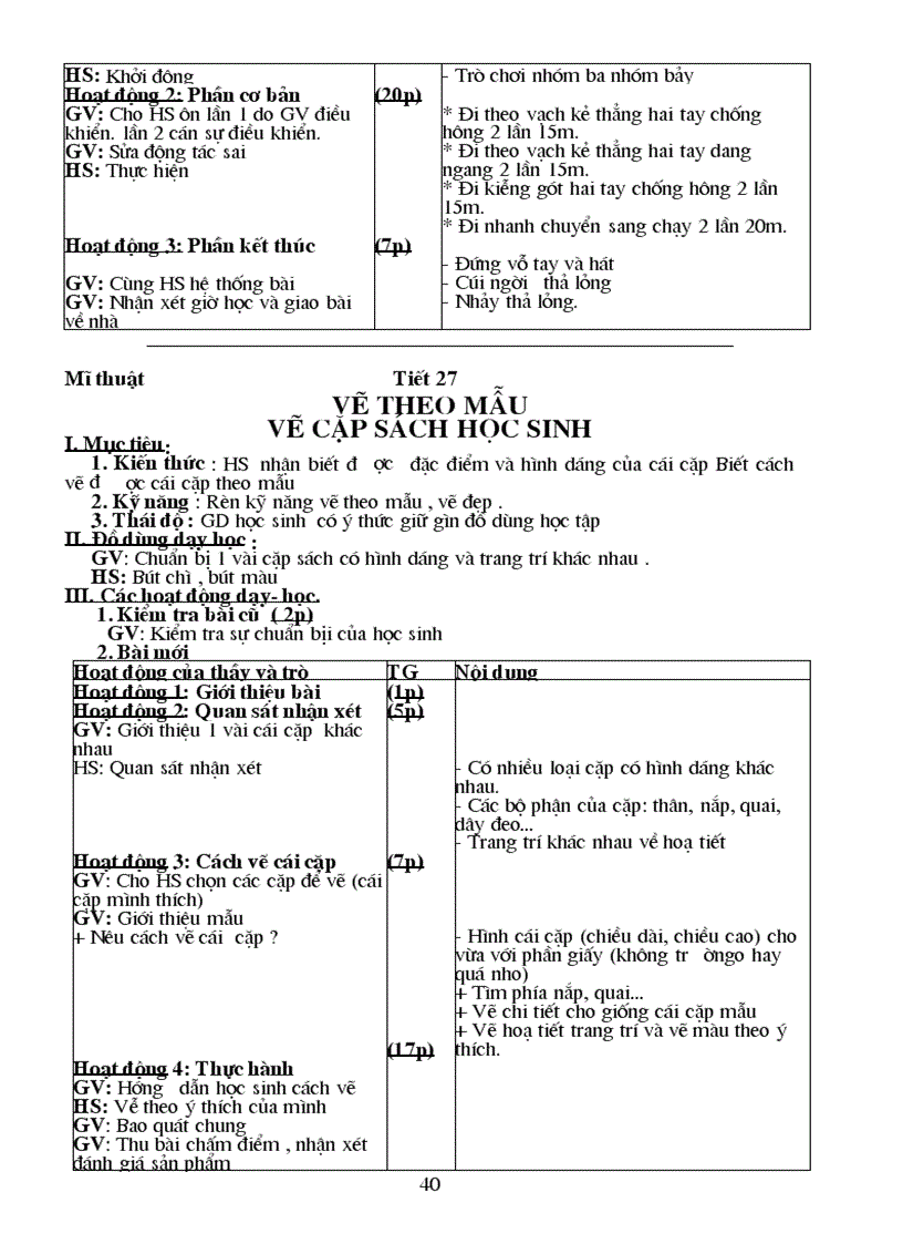 image for page Giáo án chuẩn t27