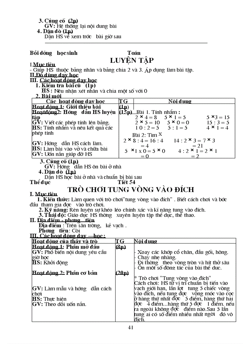 image for page Giáo án chuẩn t27