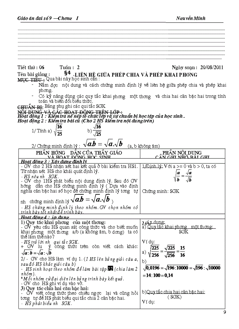 image for page Giao an chuong I dai 9