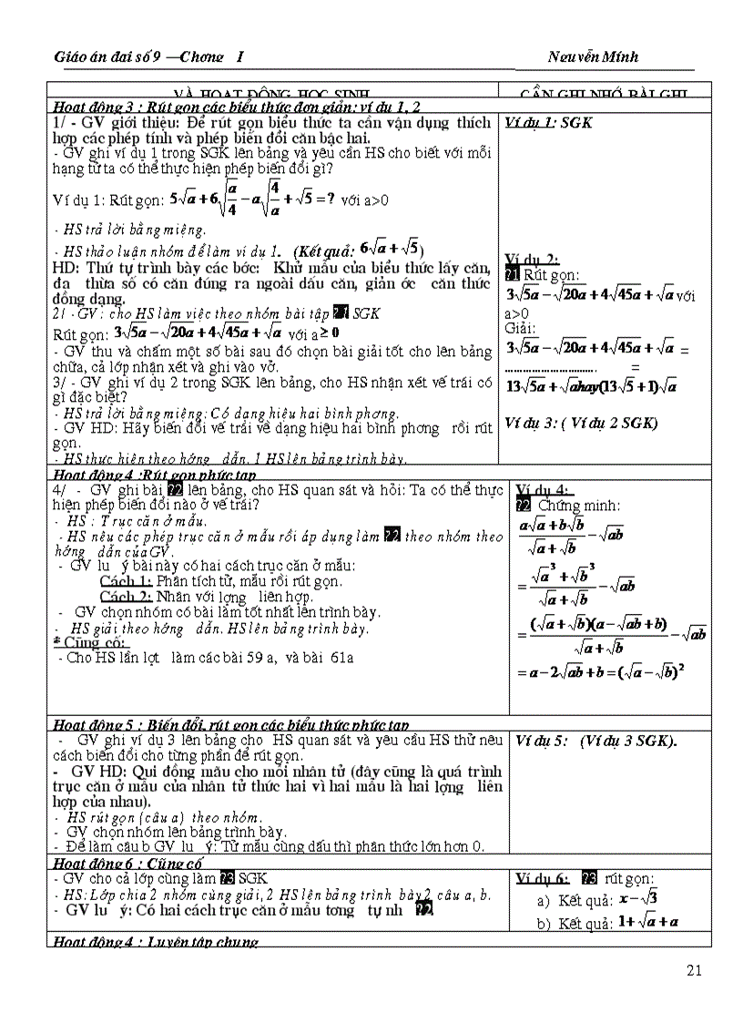 image for page Giao an chuong I dai 9