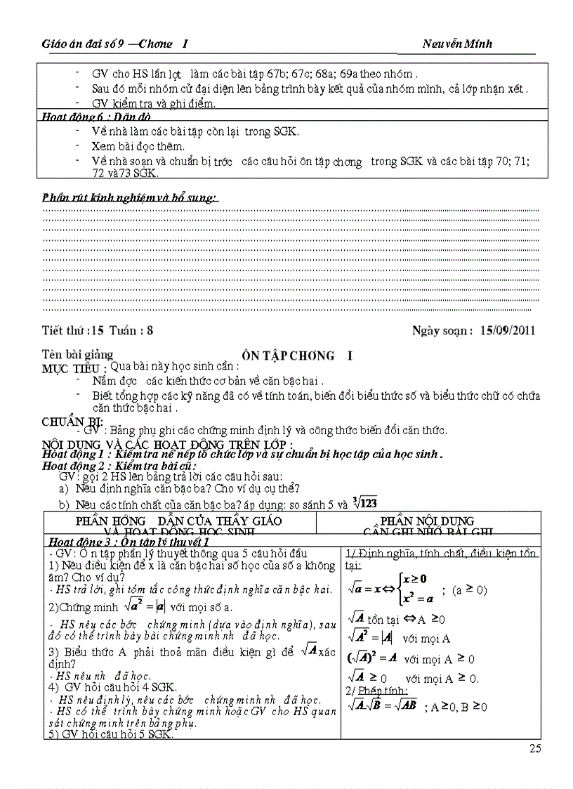 image for page Giao an chuong I dai 9