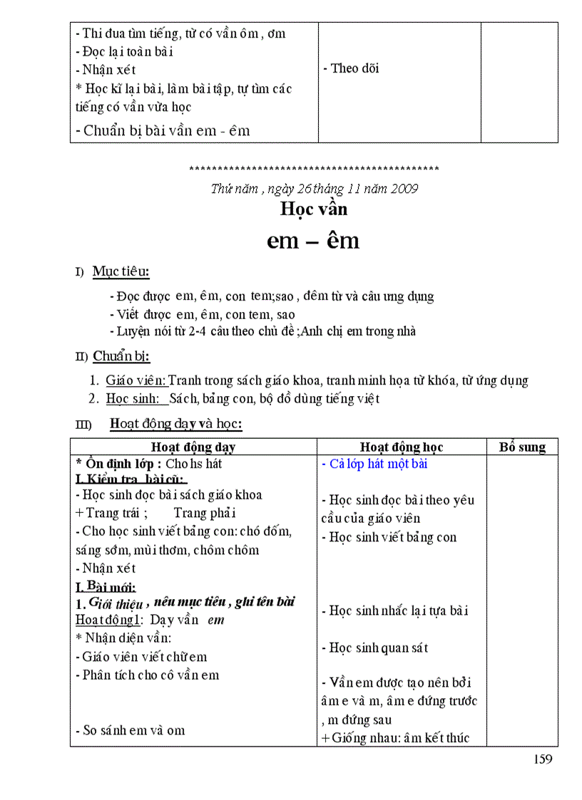 image for page Giao an CKTKNS HKI