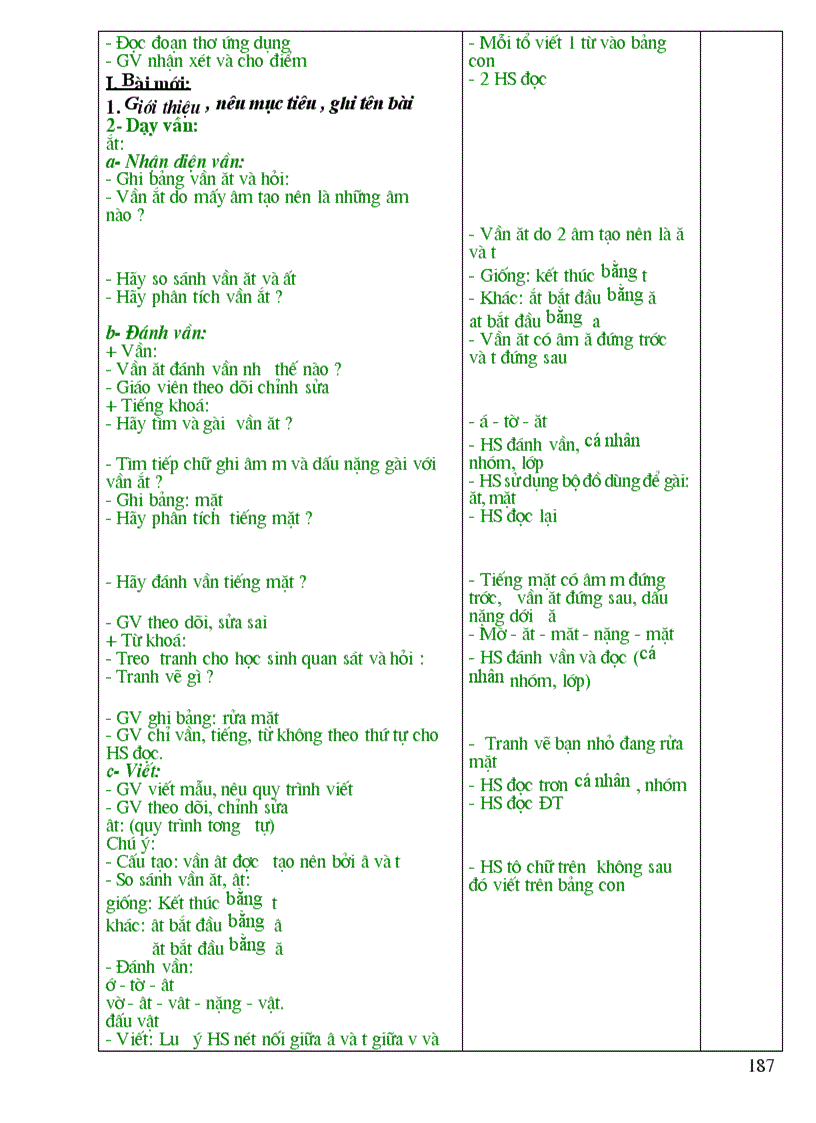 image for page Giao an CKTKNS HKI