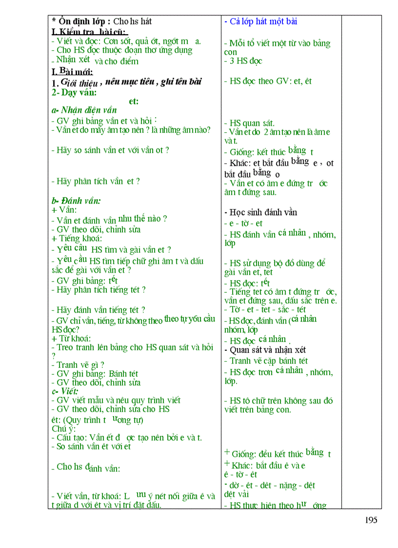 image for page Giao an CKTKNS HKI