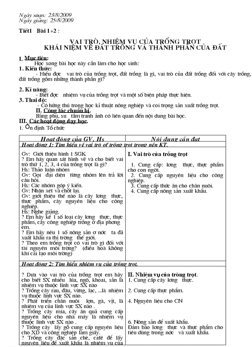 image for page Giáo án công nghệ 7 có tích hợp bảo vệ môi trường