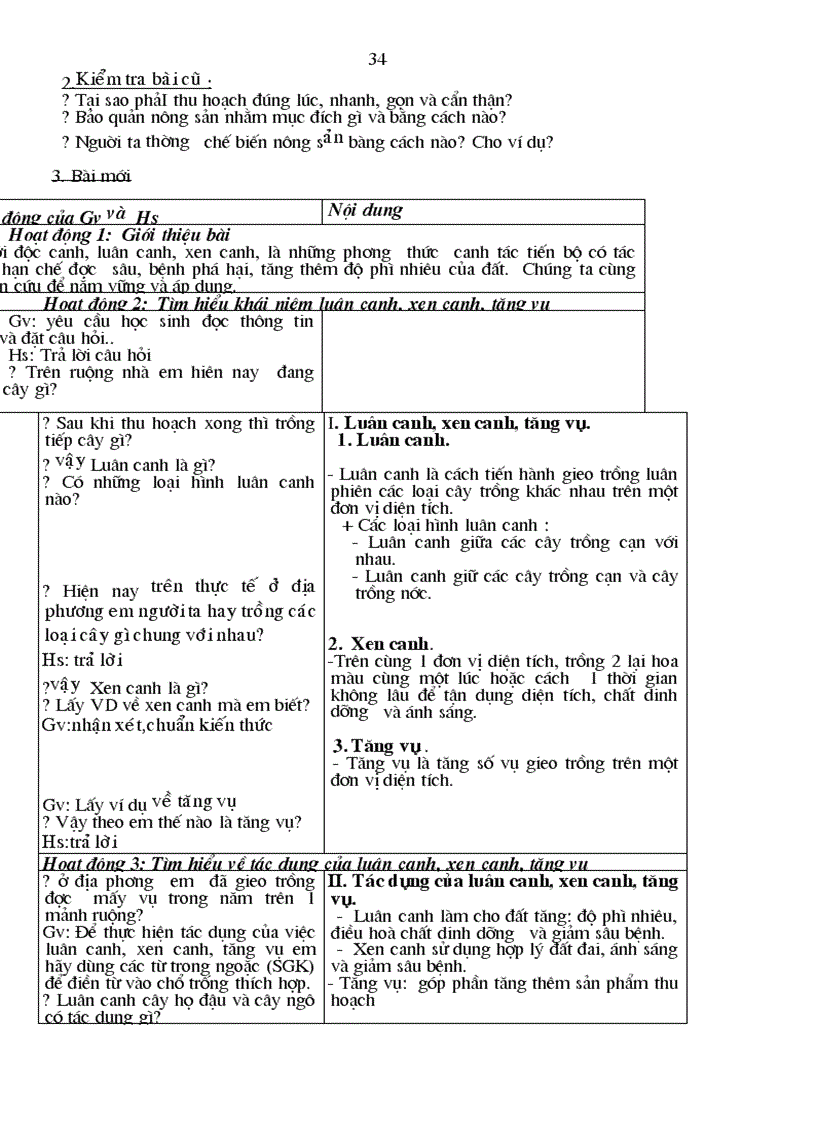 image for page Giáo án công nghệ 7 có tích hợp bảo vệ môi trường