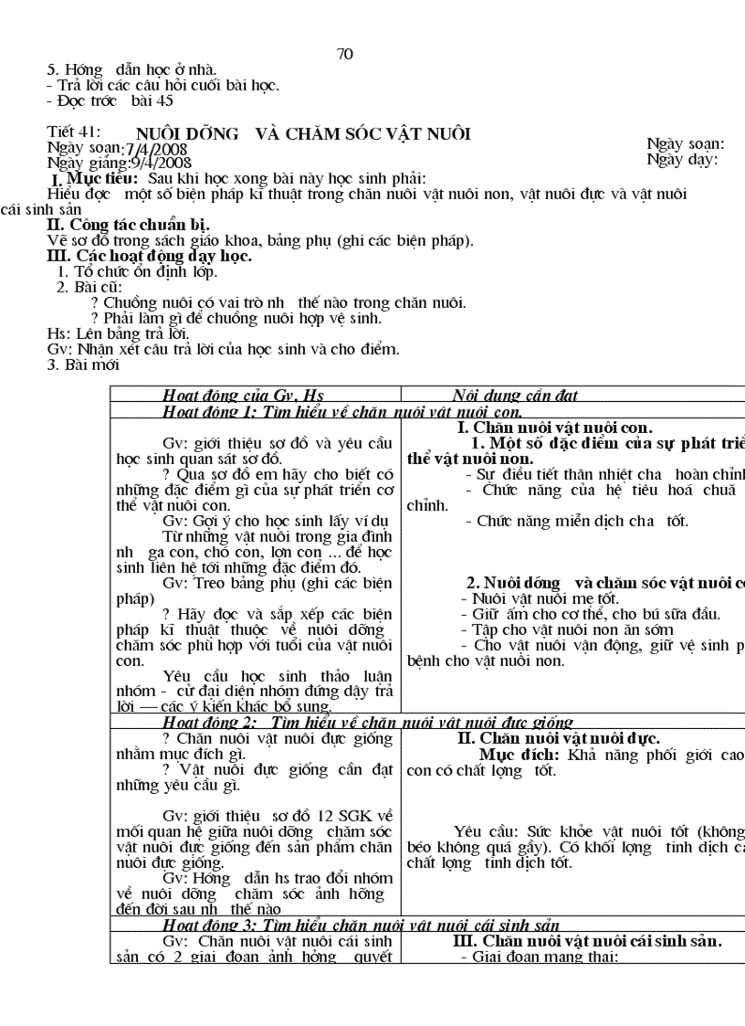 image for page Giáo án công nghệ 7 có tích hợp bảo vệ môi trường