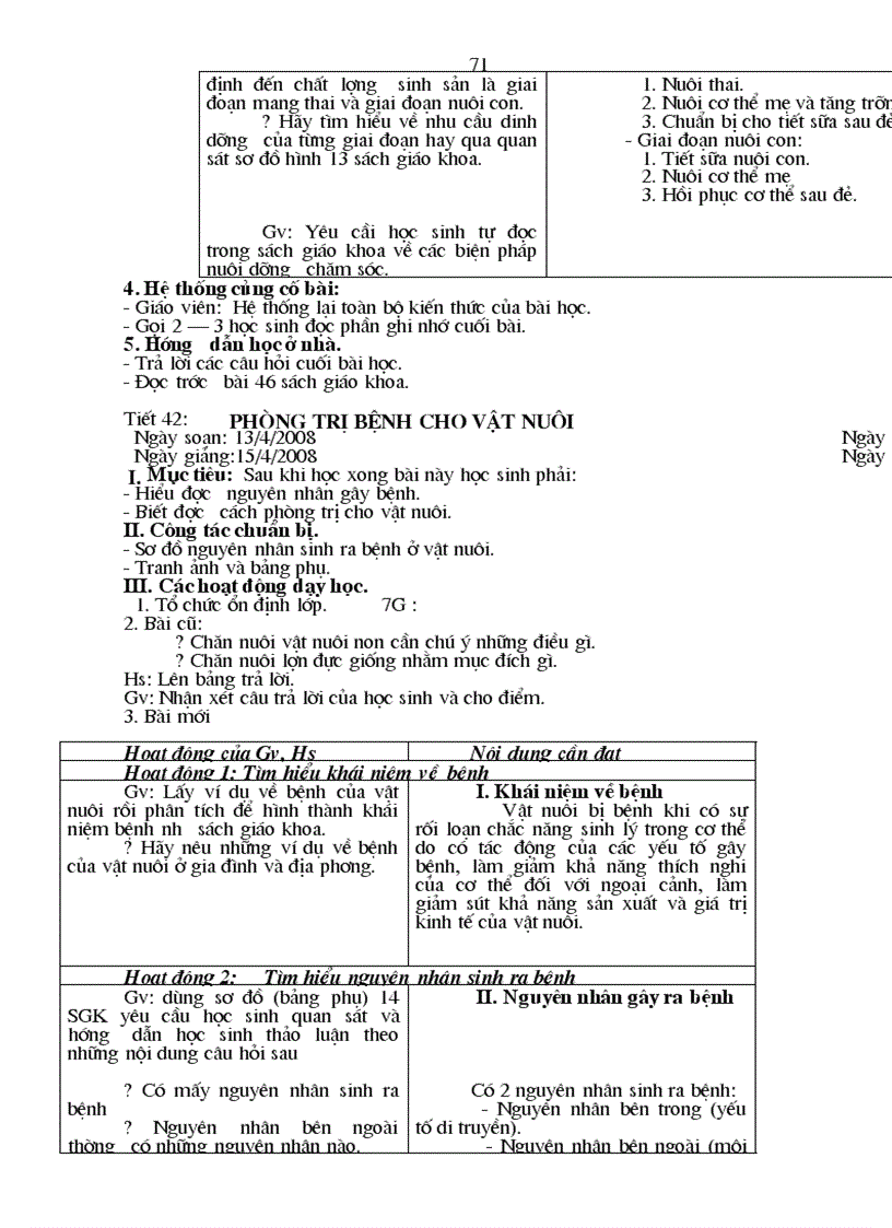 image for page Giáo án công nghệ 7 có tích hợp bảo vệ môi trường