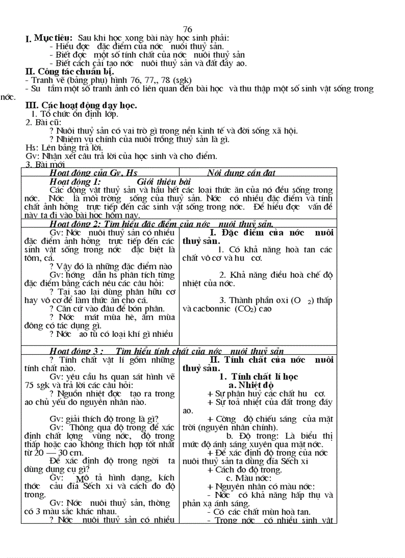 image for page Giáo án công nghệ 7 có tích hợp bảo vệ môi trường