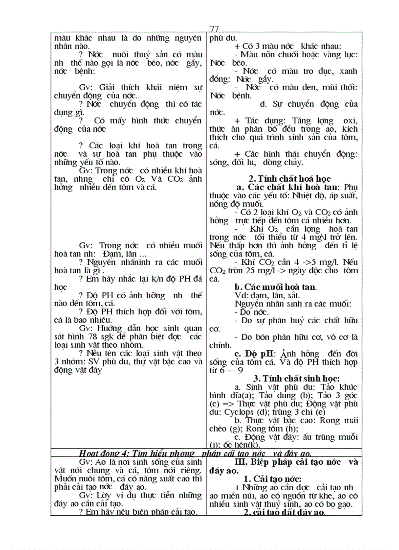 image for page Giáo án công nghệ 7 có tích hợp bảo vệ môi trường