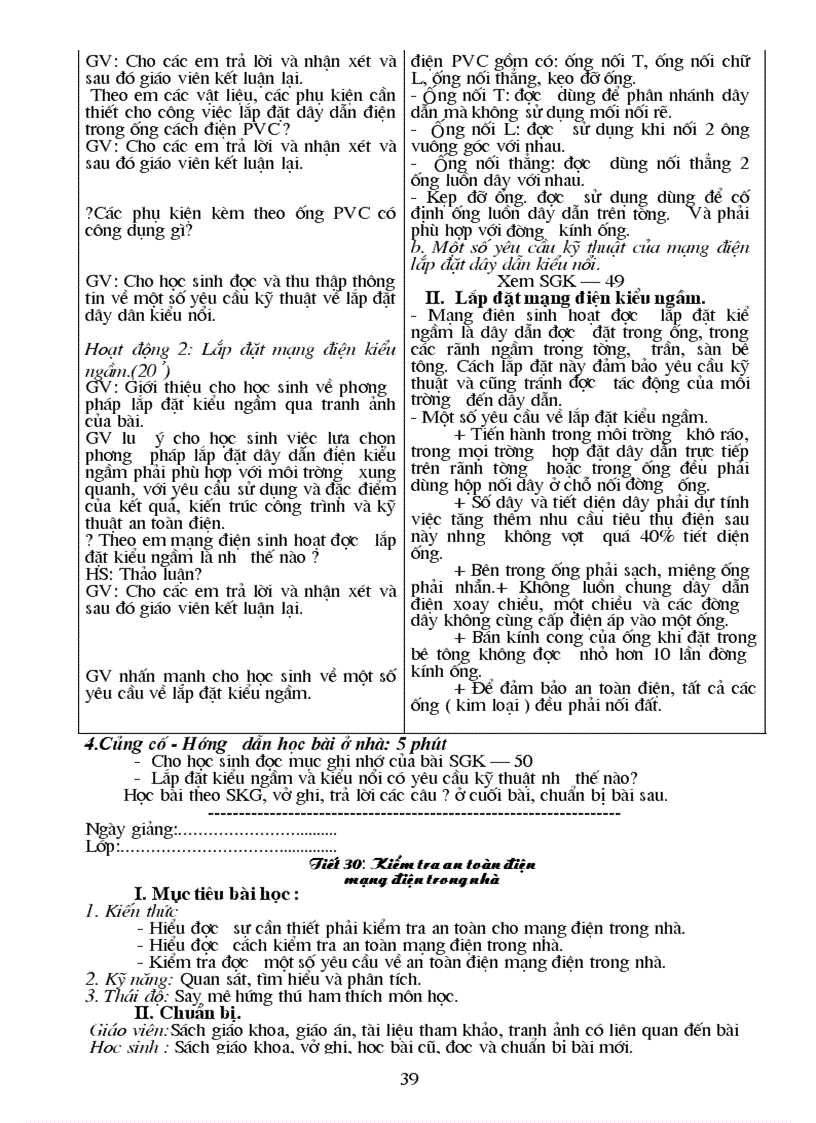 image for page Giao an Công nghệ 9 điên hay