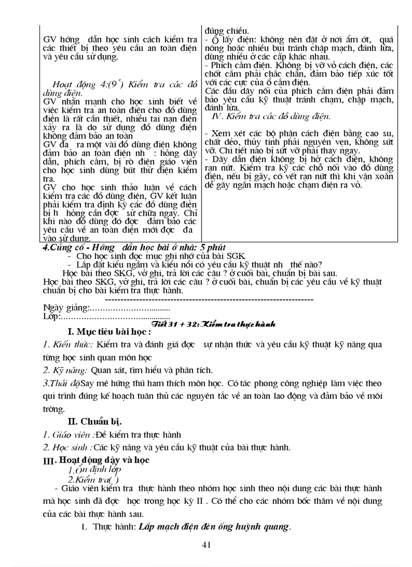 image for page Giao an Công nghệ 9 điên hay