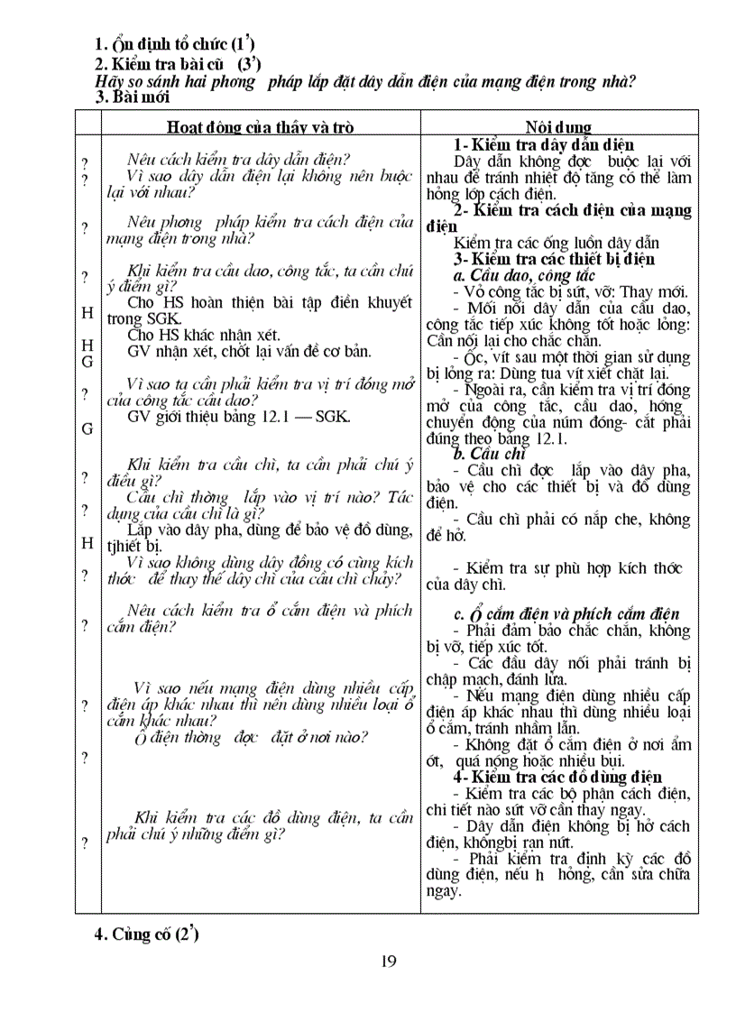 image for page Giáo án Công nghệ 9 kỳ II