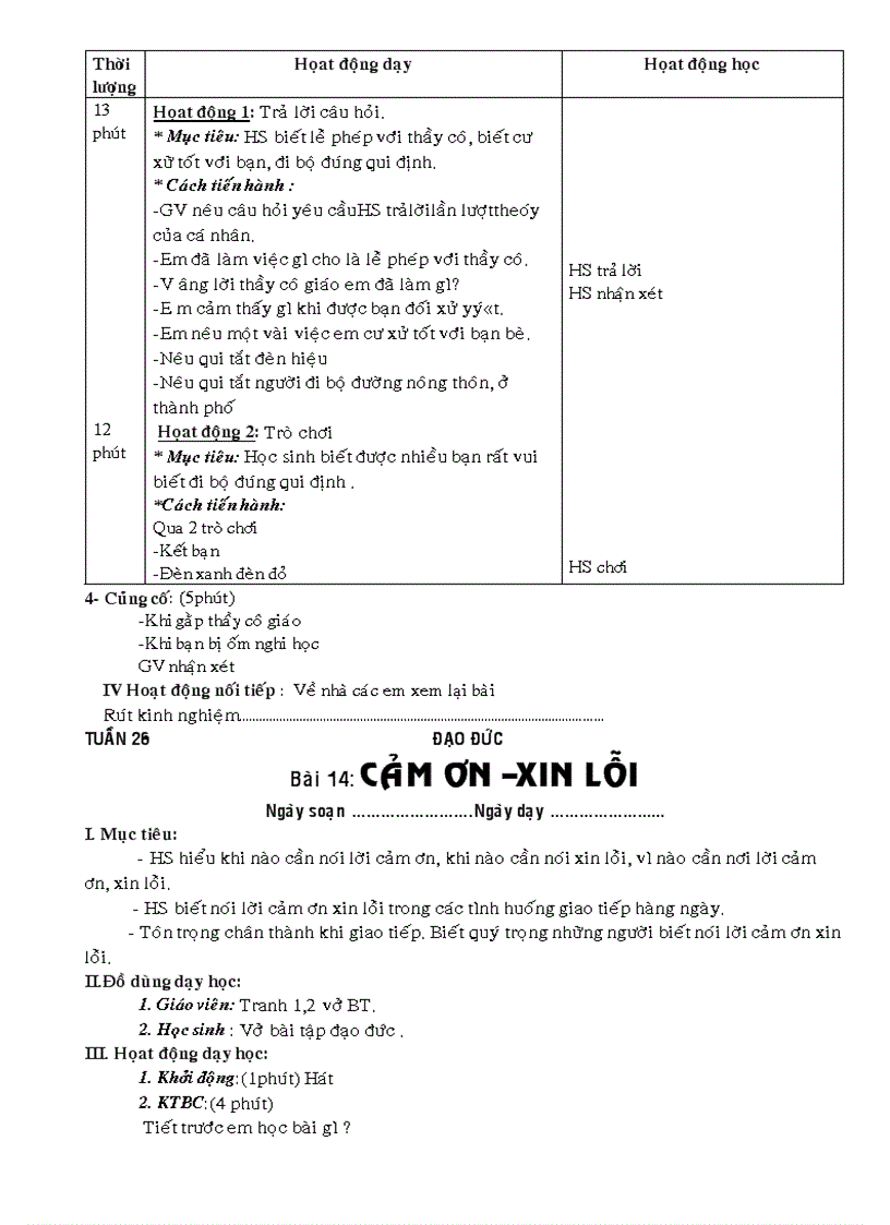 image for page Giao an dao duc l2 ca nam