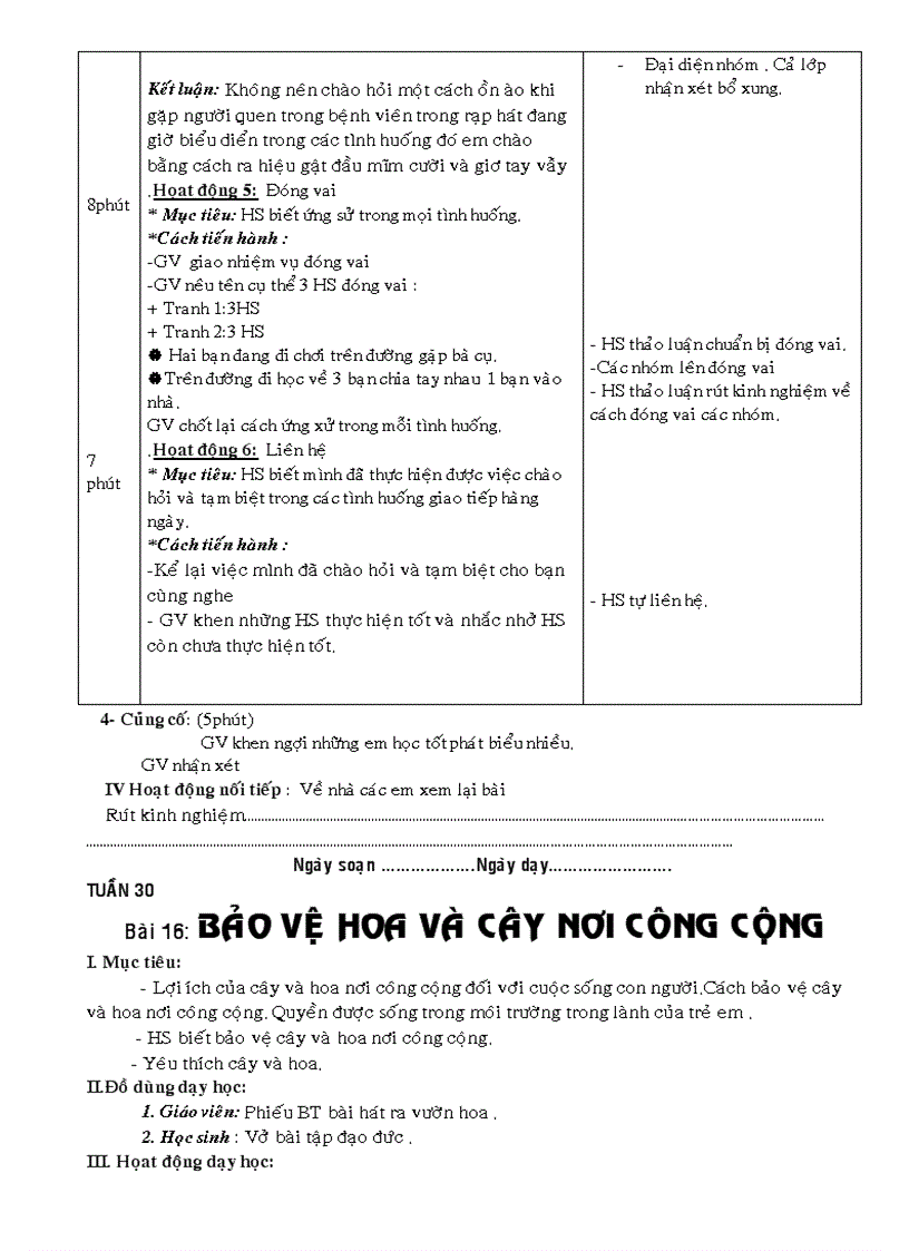 image for page Giao an dao duc l2 ca nam