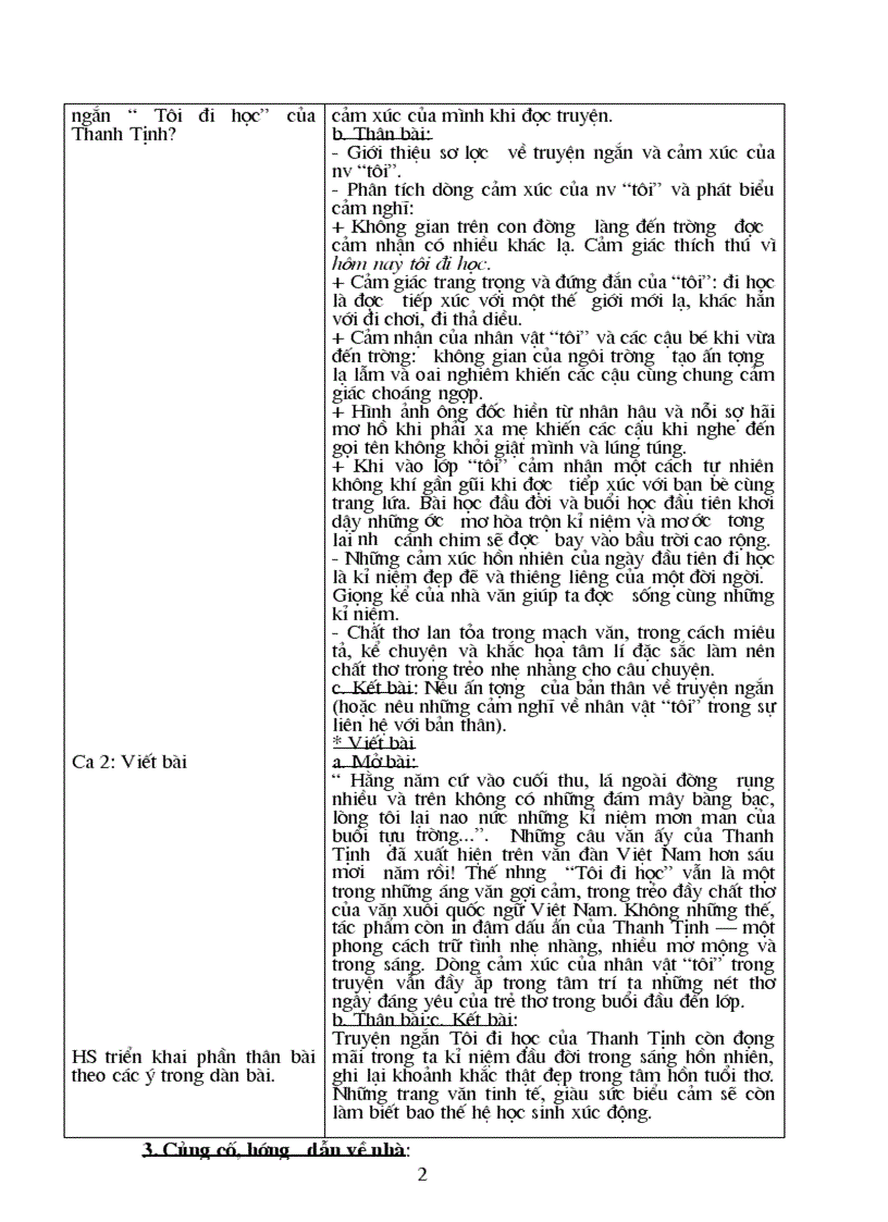 image for page Giao an day them ngu van 8