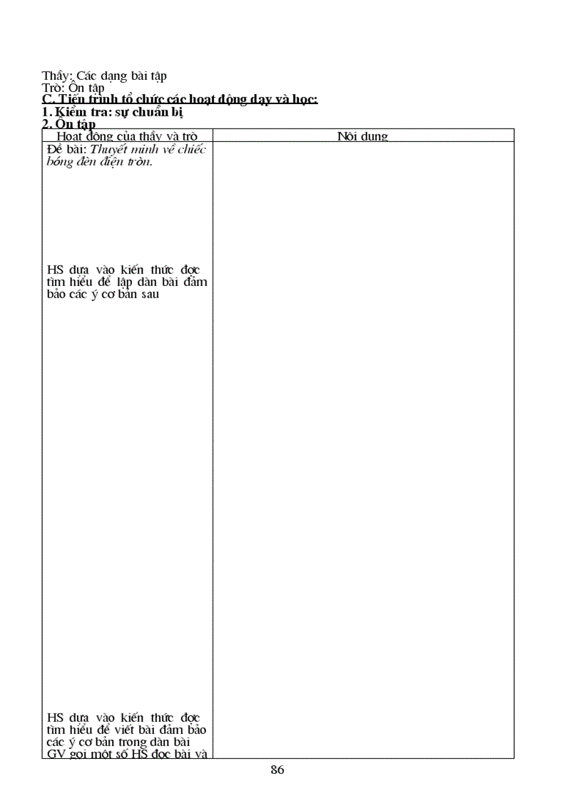 image for page Giao an day them ngu van 8