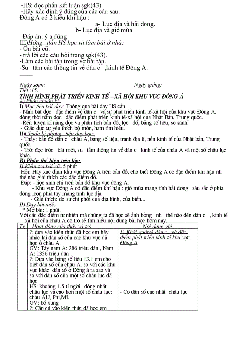 image for page Giáo án địa 8 full
