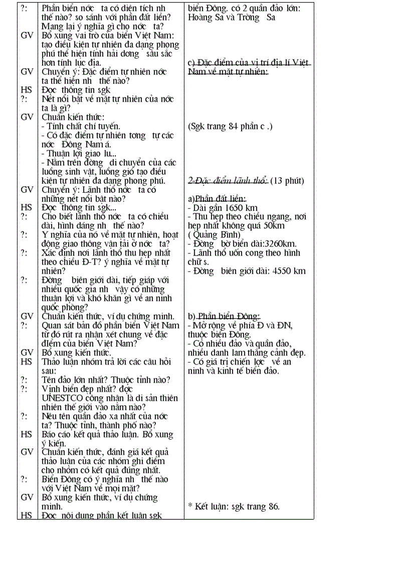 image for page Giáo án địa 8 full