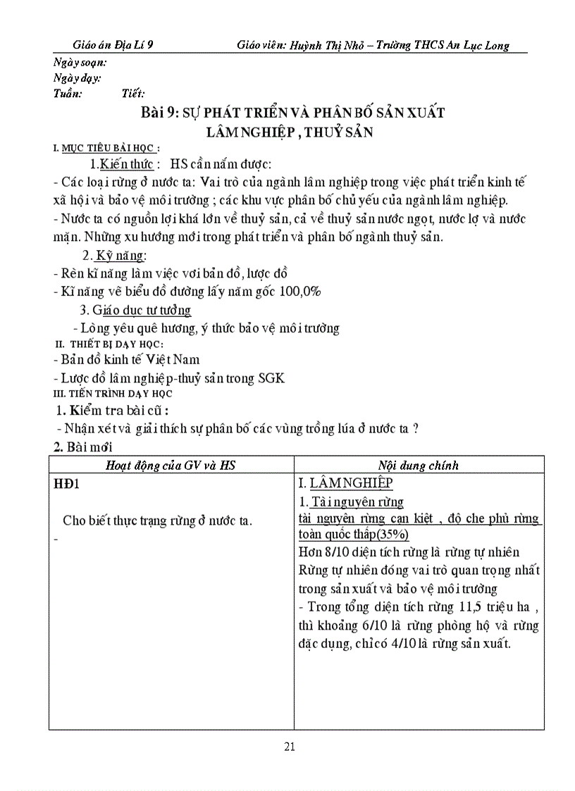 image for page Giáo án địa lí 9 cả năm