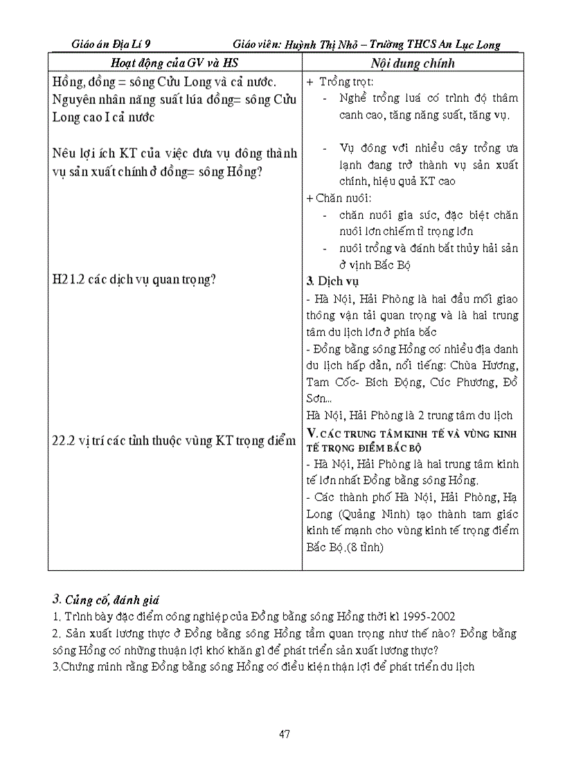 image for page Giáo án địa lí 9 cả năm