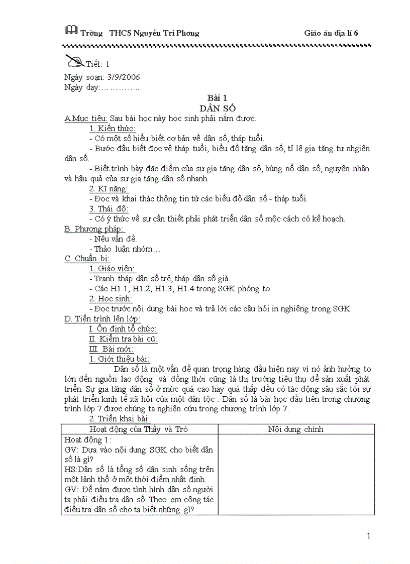 image for page Giáo án địa lý 6