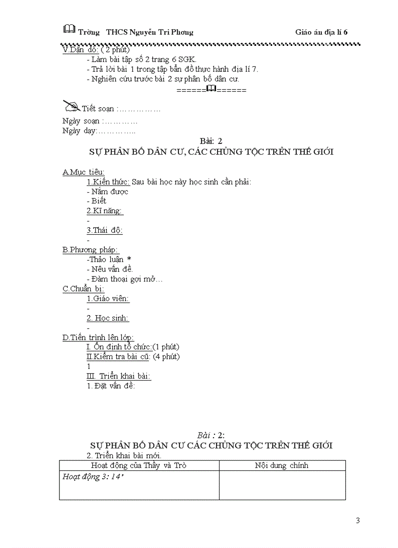 image for page Giáo án địa lý 6