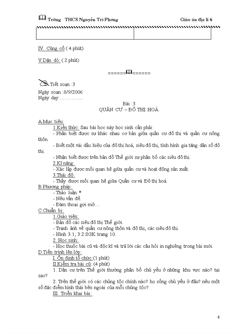 image for page Giáo án địa lý 6