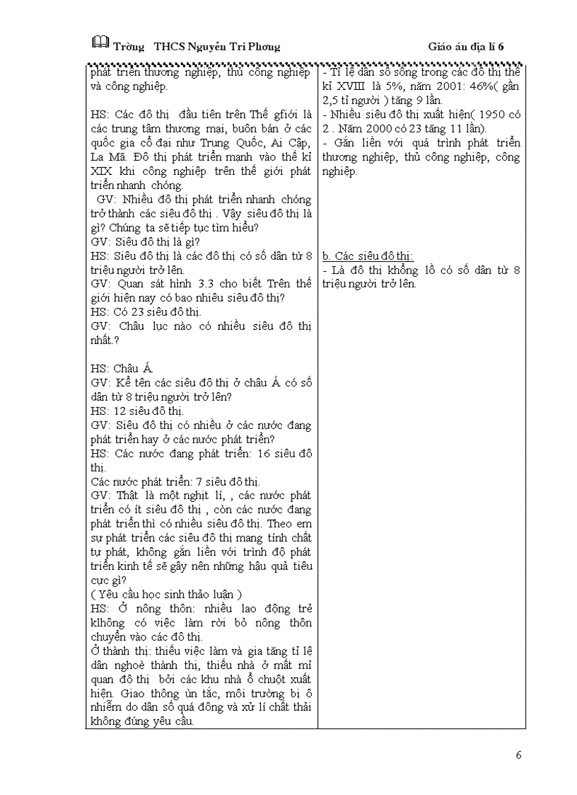 image for page Giáo án địa lý 6