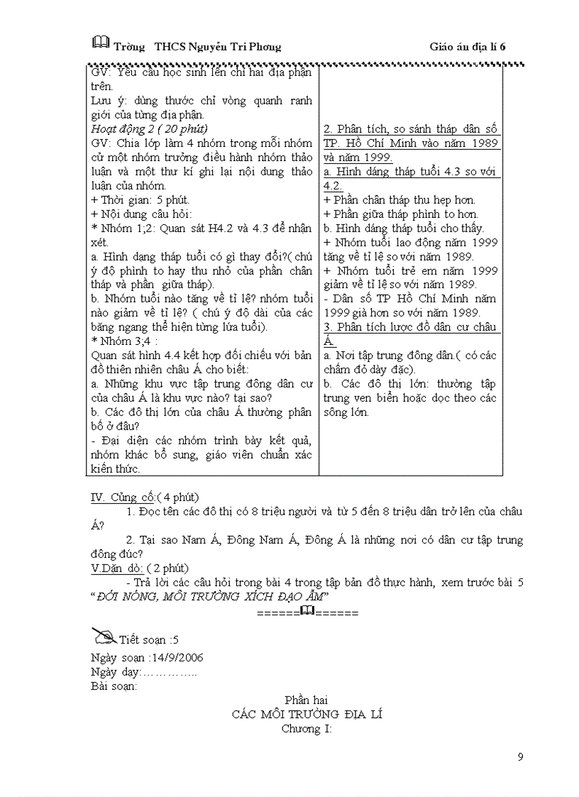 image for page Giáo án địa lý 6