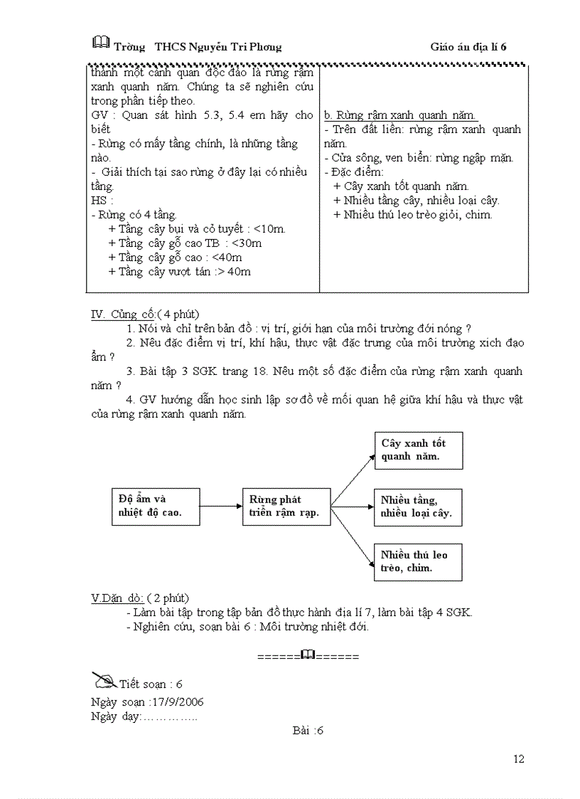 image for page Giáo án địa lý 6