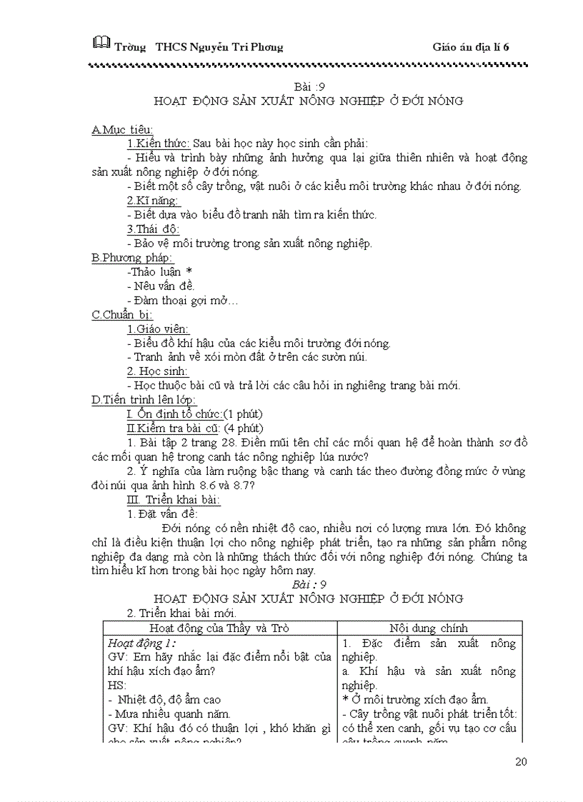 image for page Giáo án địa lý 6