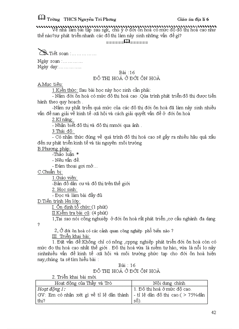 image for page Giáo án địa lý 6