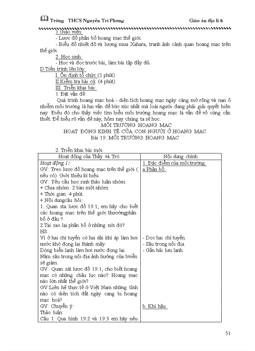 image for page Giáo án địa lý 6