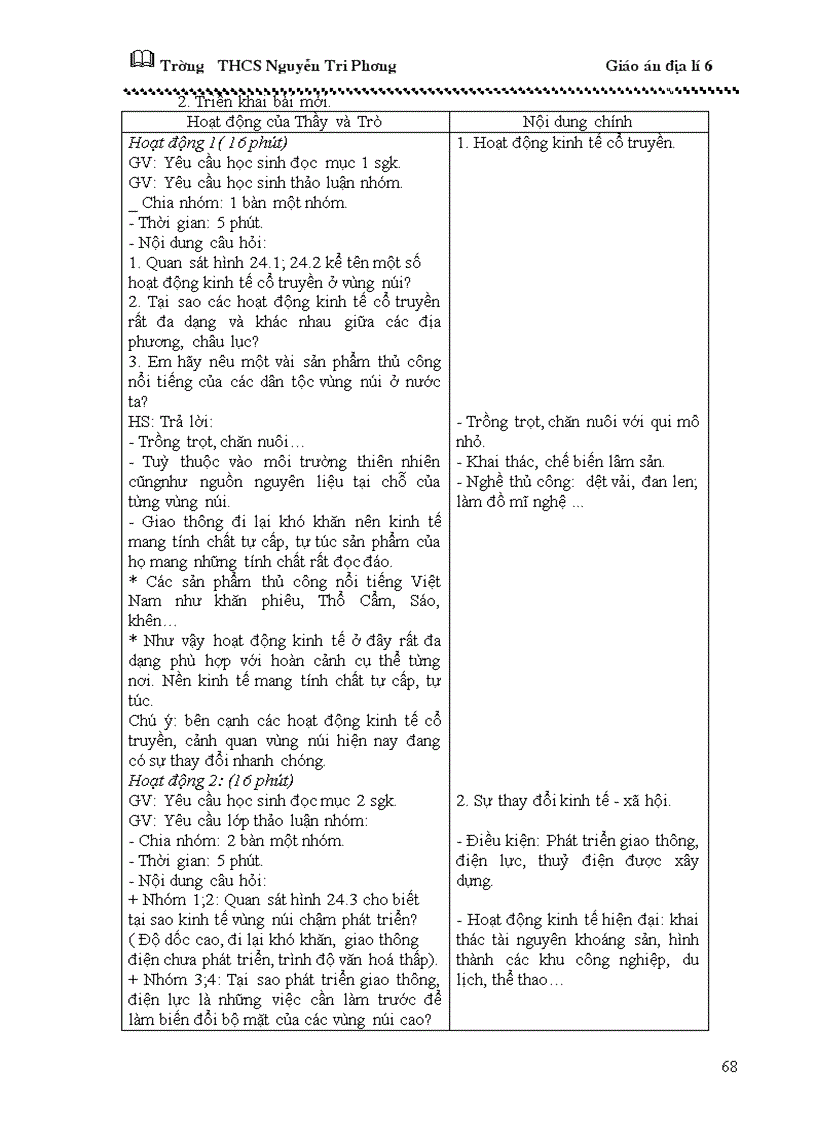 image for page Giáo án địa lý 6