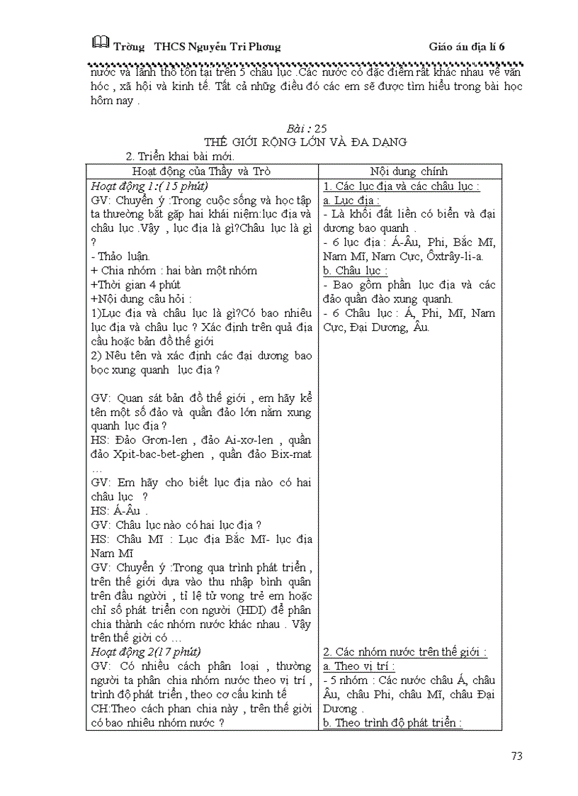 image for page Giáo án địa lý 6