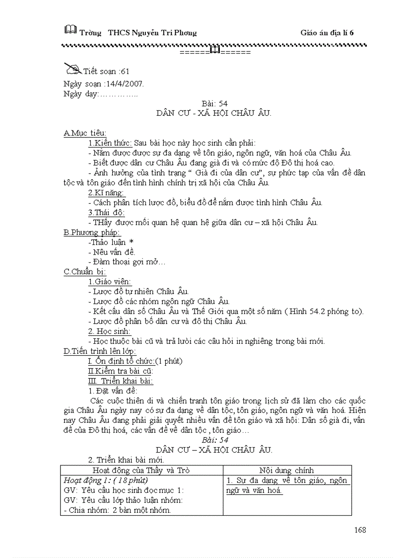 image for page Giáo án địa lý 6