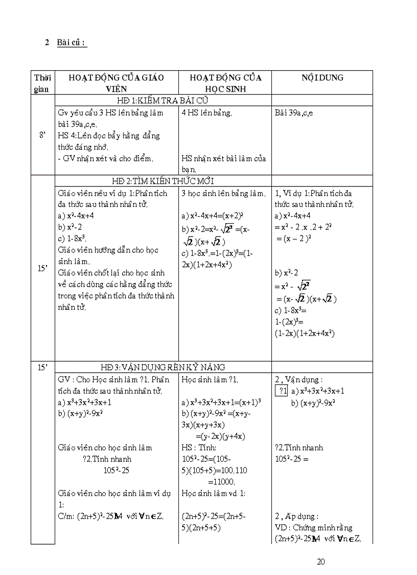 image for page Giao an ĐS 8 cuc hay