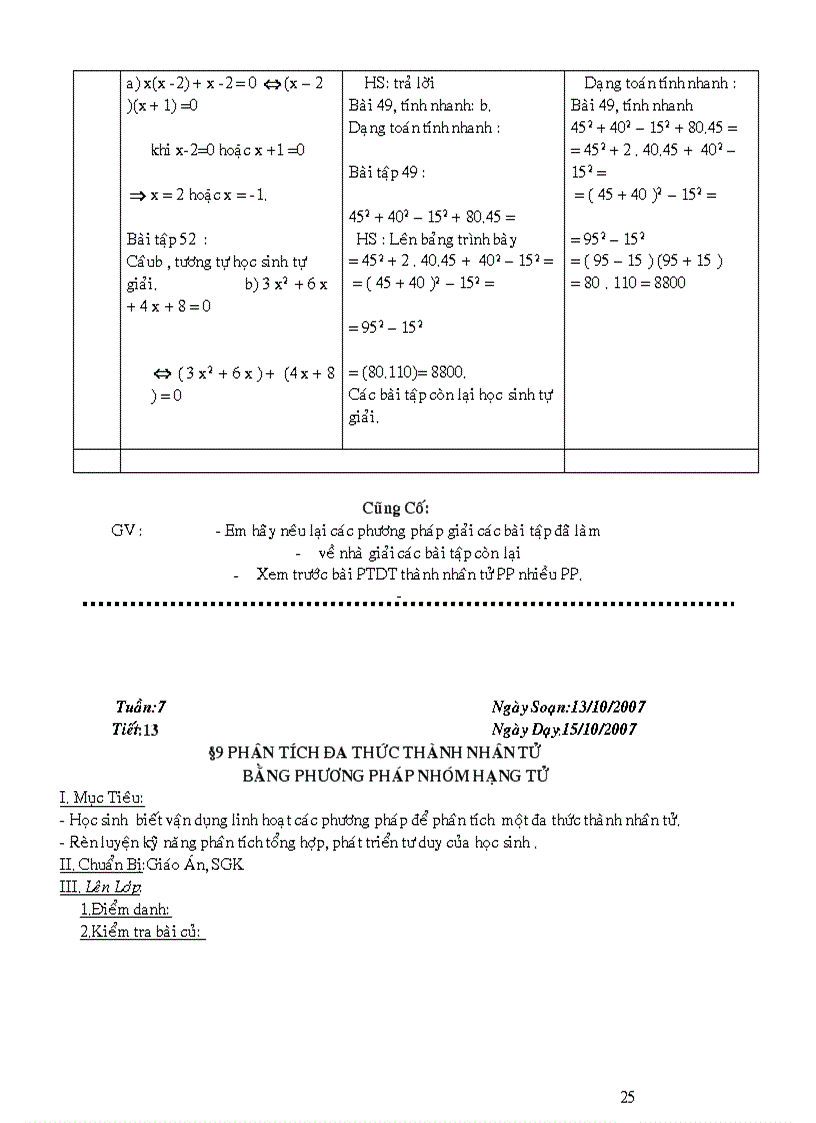 image for page Giao an ĐS 8 cuc hay