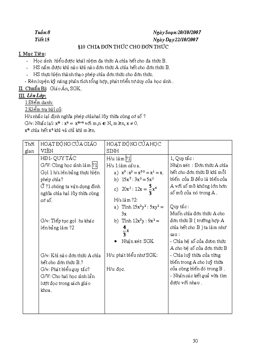 image for page Giao an ĐS 8 cuc hay