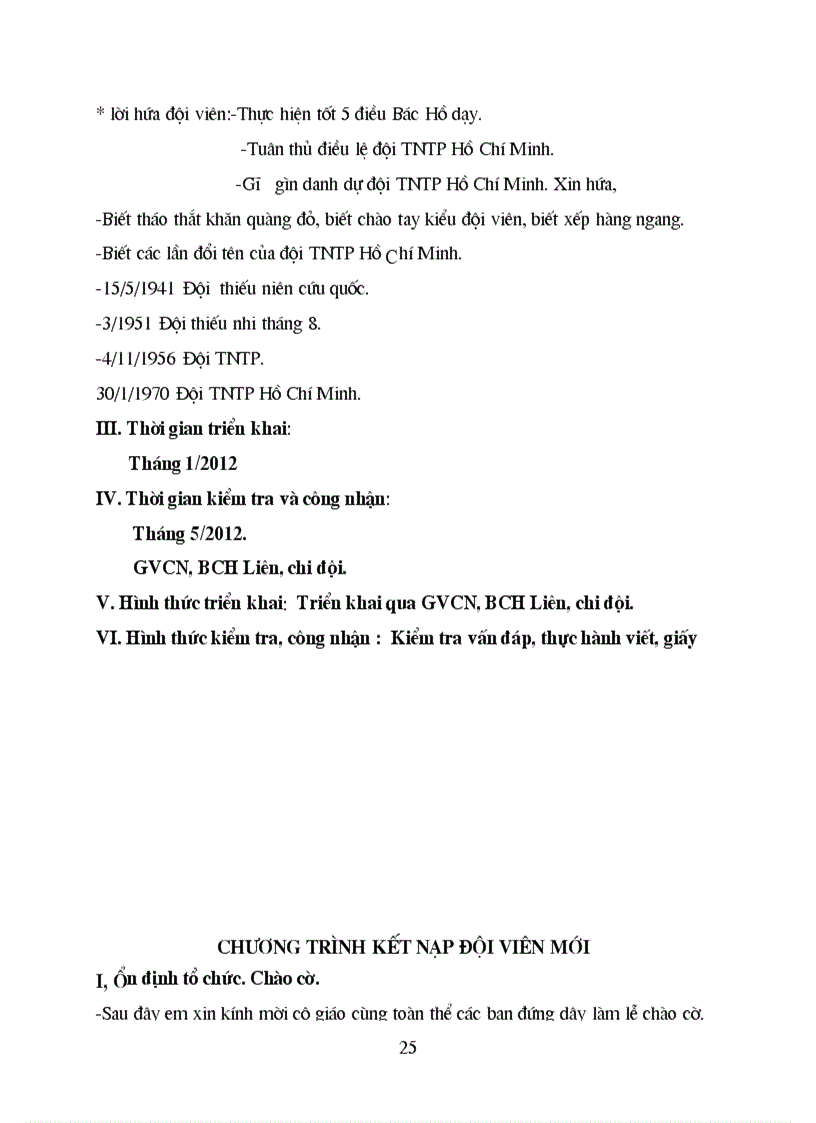 image for page Giao an du bi doi vien