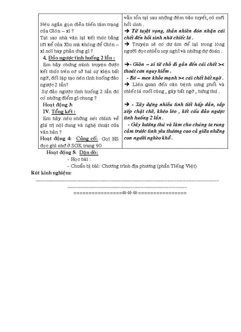 image for page Giao an HG van 8 Chiec La cuoi cung