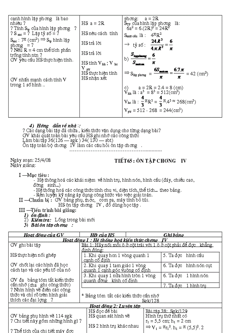 image for page Giáo án Hình 9 chương IV