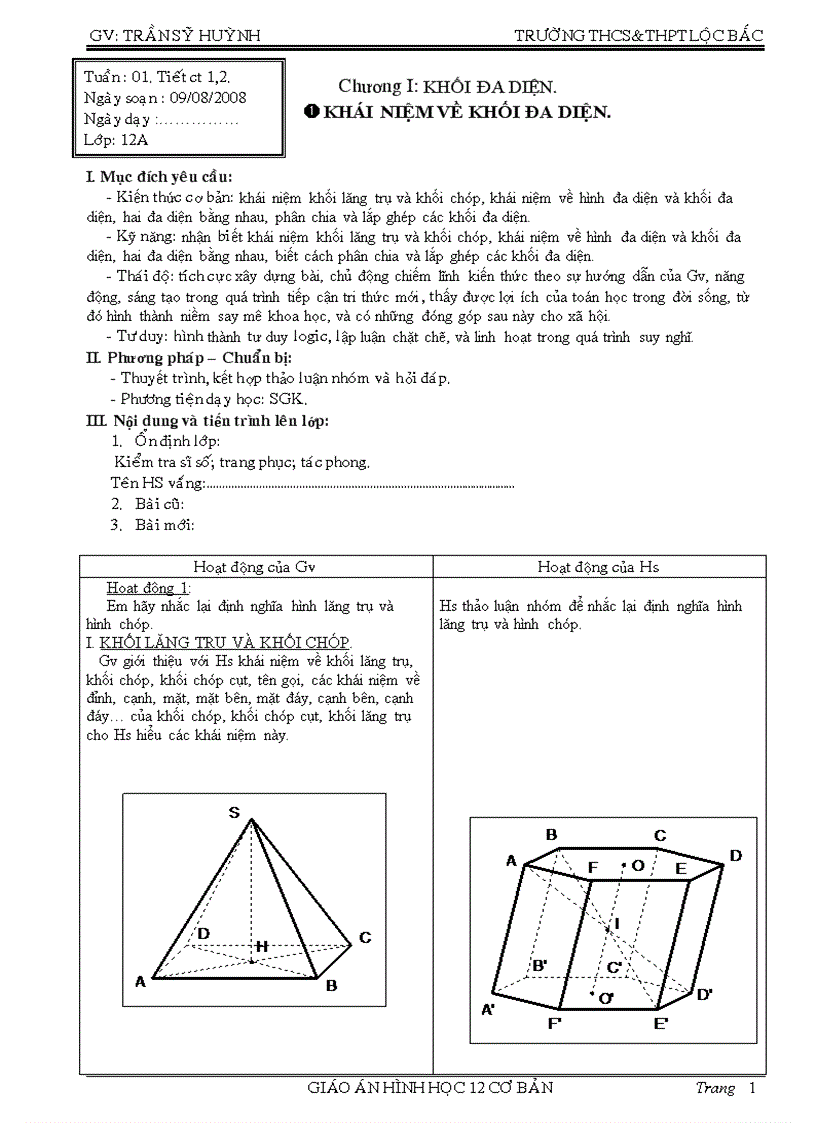 image for page Giáo án hình học 12