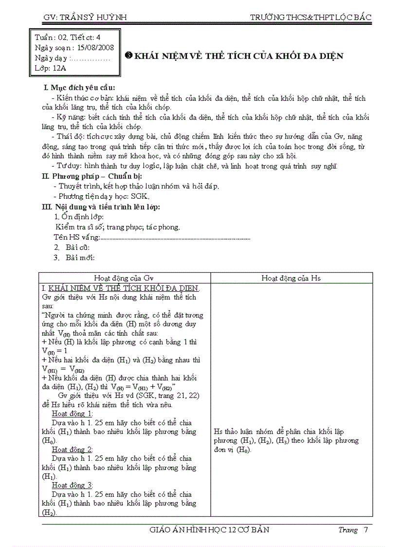 image for page Giáo án hình học 12