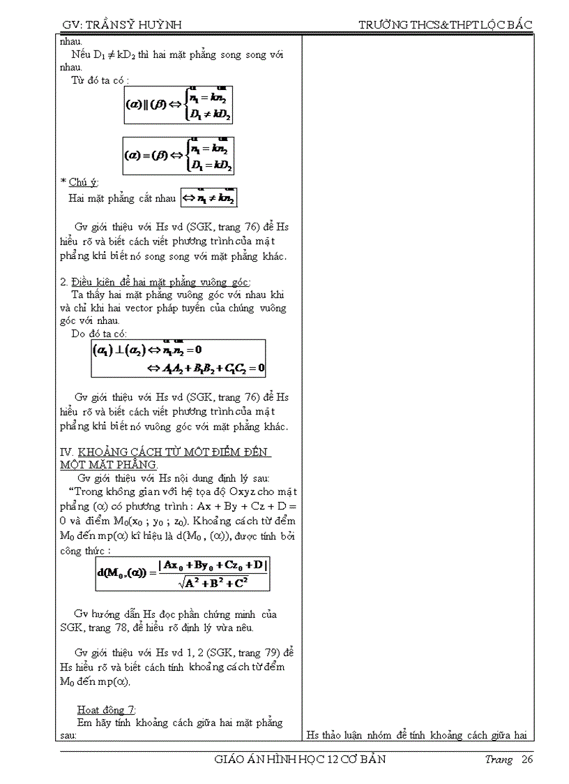 image for page Giáo án hình học 12
